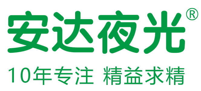 安達(dá)夜光